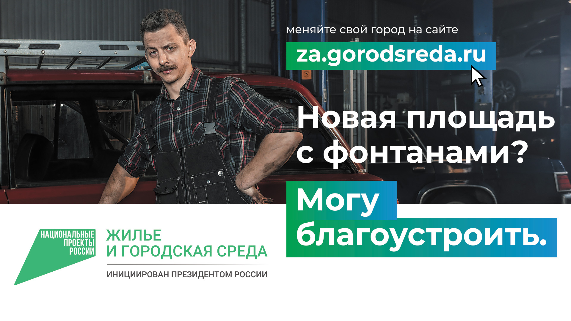 Слайд