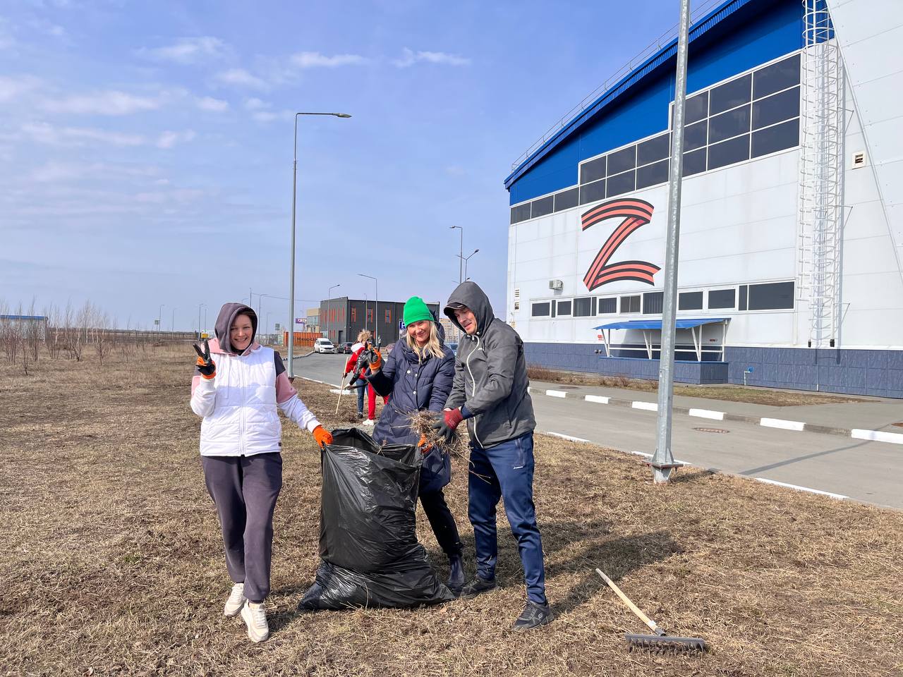 Общегородской субботник