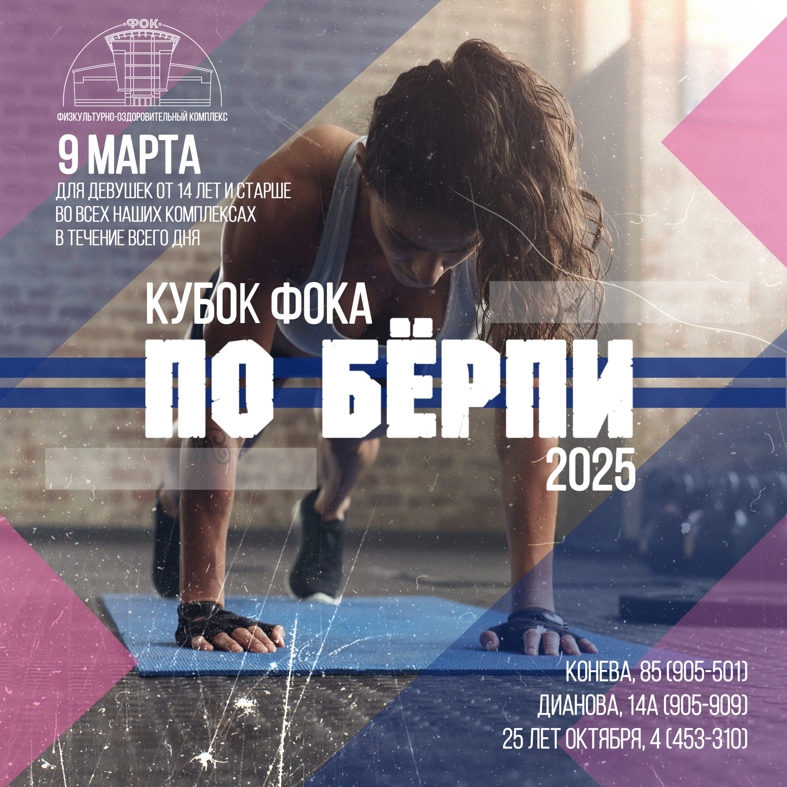 Изображение новости