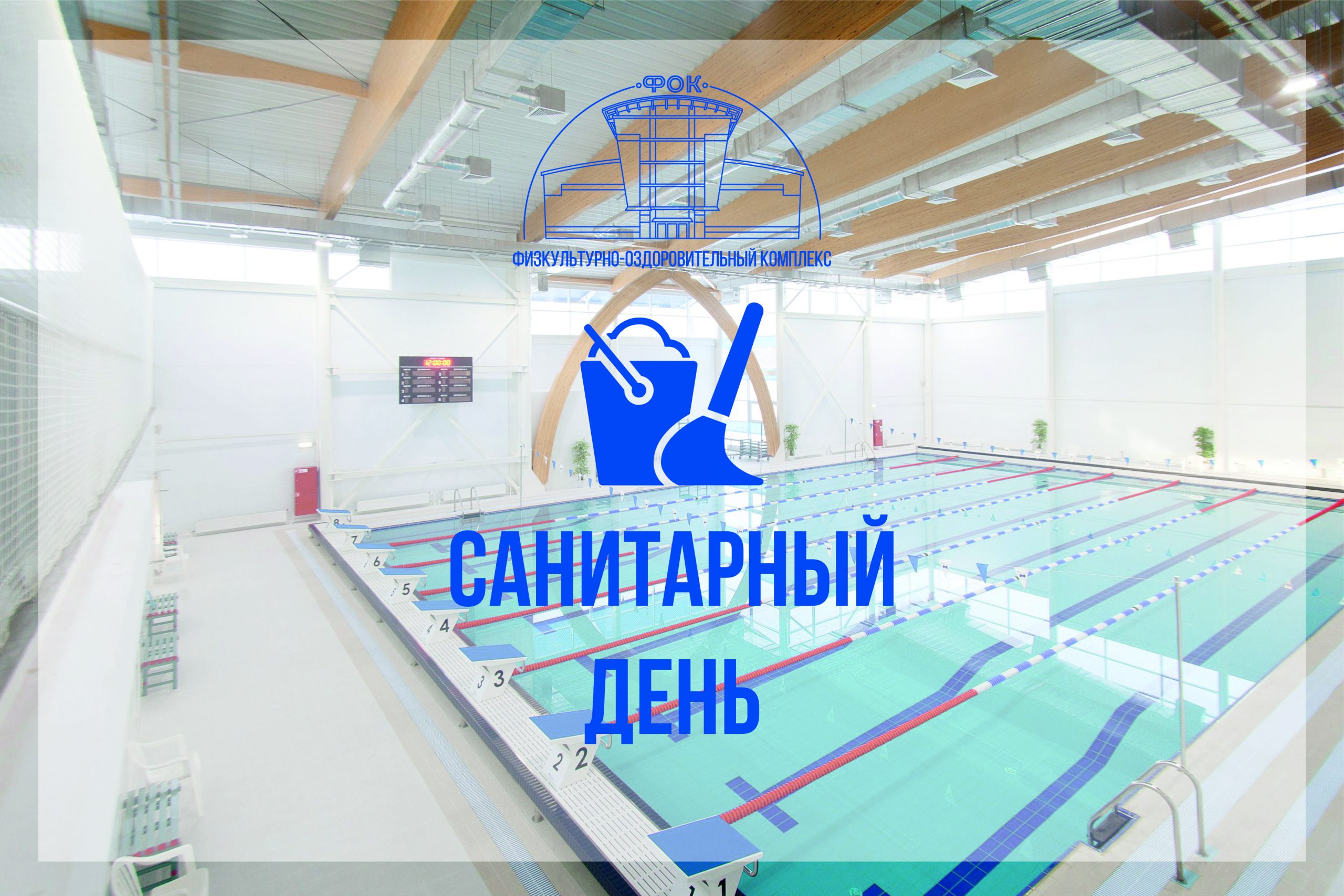 Слайд