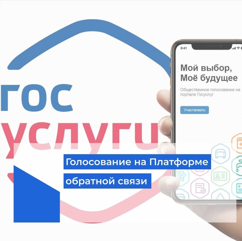 Изображение новости