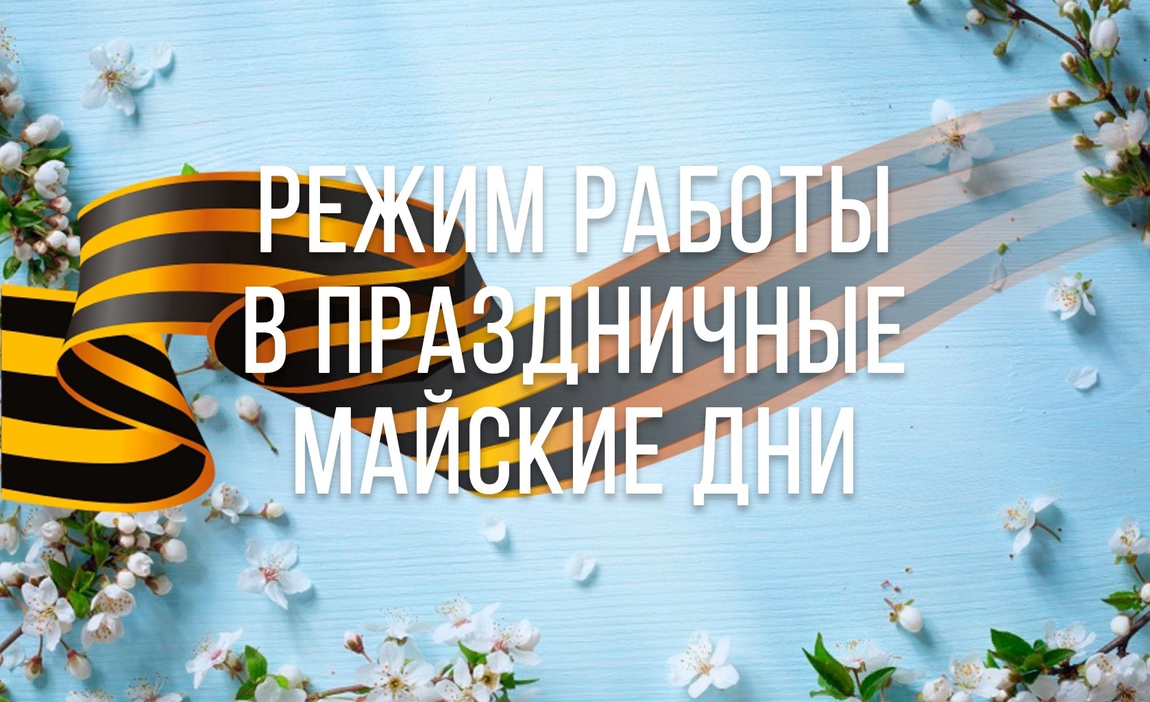 Слайд