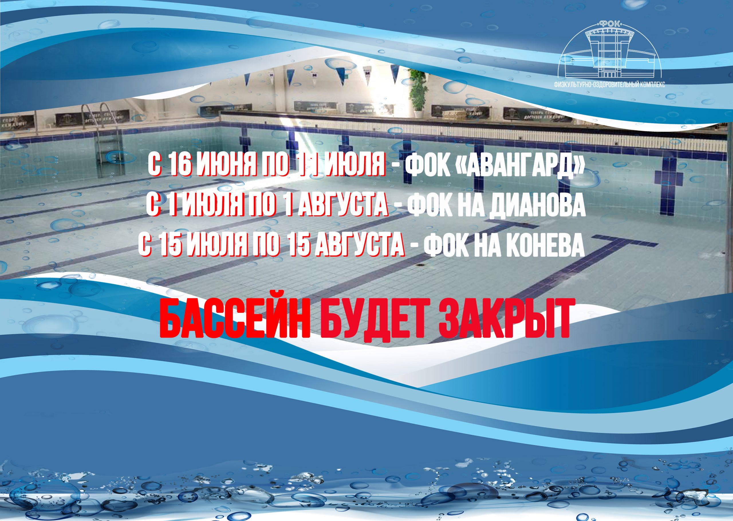 Слайд
