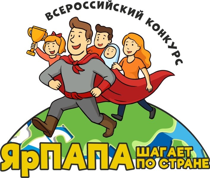 Слайд новости